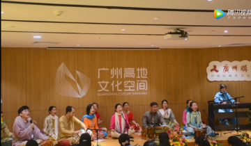 廣東電視臺報道：奇妙的減壓治療瑜伽音樂盛典 